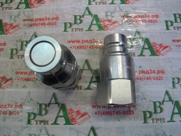 Ниппель БРС BSP1.1/2"(клапан 1") FlatFace 300 Bar ISO16028