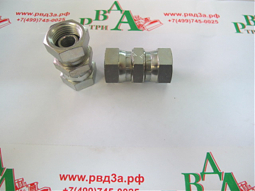 Адаптер BSP1/2" (Г-Г) ZnNi (K)