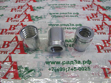 1SN/2SN-20 DN32 (VEB)
