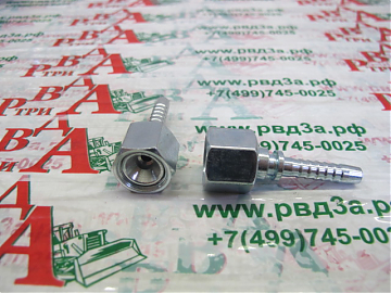 M24x1,5/0-08 DKI (Ш) DN12