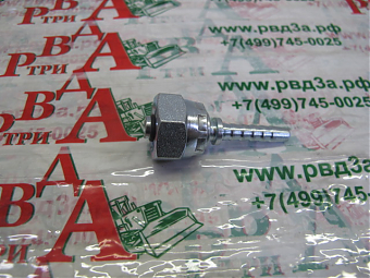 M14x1,5/0-04 DKOS DN6