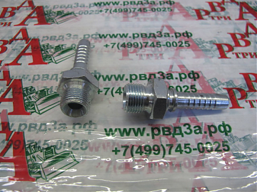 MALE BSP 2"-11/0-32 DN50