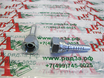 BSP 5/8"-14/0-10 DN16