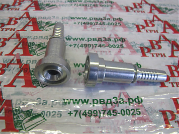 Фл. 34,2/0-10 DN16