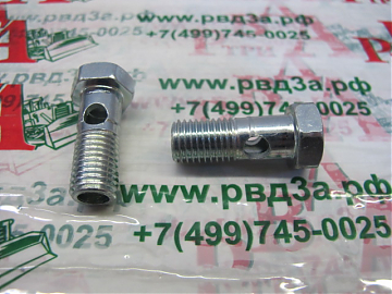 Болт банджо 1/8"