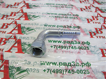BSP 1/4"-19/90-03 DN5