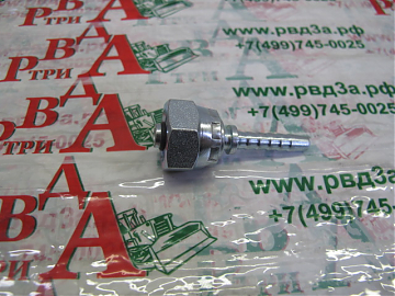 M30x2,0/0-10 DKOS DN16