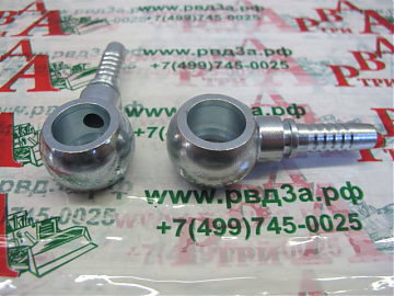Банджо 3/4"/0-06 DN10 h29