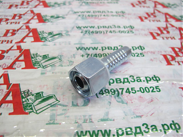 M33x2,0/0-12 DK DN20
