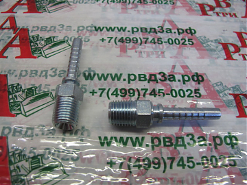 NPTF 1/2-14"/0-08 DN12