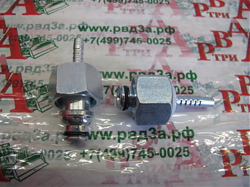 WGS-06 DKF(27) DN10
