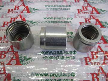 1SN/2SC-05 DN8 (С)