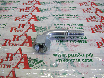 M33x2,0/90-12 DKI DN20